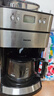 飞利浦（PHILIPS）咖啡机全自动家用美式全自动豆粉两用研磨一体式磨豆机现磨新年情人节礼物【HD7751】 实拍图