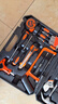 华麦斯家用工具箱全套五金工具套装多功能家庭电工专用维修手动组合套装 豪华工具104件套(升级加强版) 实拍图