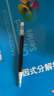 百乐（PILOT）【热门商品】JUICE果汁笔黑色中性笔签字笔0.7水笔文具按动笔办公用品学生刷题笔高颜值商务 单支 实拍图