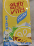 维他奶维他冰爽柠檬味茶饮料250ml*24盒 清凉口感 开学季 聚会分享装 实拍图