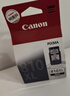 佳能（Canon）PG-810XL 大容量黑色墨盒(适用MP496/MP486/MP276/MX338) 实拍图