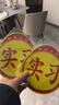 列森（LIESEN）汽车方向盘套把套纳帕皮纹防滑吸汗耐磨春夏秋冬超薄四季通用专用 丰田卡罗拉凯美瑞雷凌荣放威驰锐志亚洲龙威兰达汉兰达 实拍图