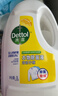 滴露（Dettol）衣物除菌液 消毒液 柠檬3L 99.9%杀菌除螨内衣儿童衣物可配洗衣液 实拍图