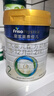 美素佳儿（Friso）皇家较大婴儿配方奶粉 2段（6-12个月）800克 乳铁蛋白 新国标 实拍图