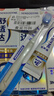 舒适达专业修复牙本质牙膏套装270g 抗敏NovaMin技术含氟新旧包装随机发 实拍图