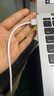 毕亚兹 适用苹果笔记本电脑磁吸充电器线magsafe2电源线85W/60W/45W Type-C转T型适用MacBook2米 实拍图