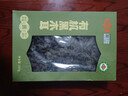 金唐有机东北黑木耳200g 肉厚无根干木耳山珍干货 凉拌火锅食材 实拍图