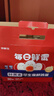 京鲜生【供港品质】【每日鲜蛋】叶黄素可生食鸡蛋30枚3.78斤/盒 礼盒  实拍图
