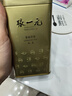 张一元茉莉花茶叶毛尖浓香型新春茶伴手礼物口粮茉莉绿茶特种200g礼盒装 实拍图