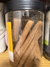 杞里香 去皮肉桂200g（2罐装） 肉桂片调味泡水煲汤料肉桂粉肉桂苹果茶 实拍图