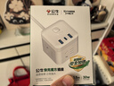 公牛（BULL）30WPD苹果快充魔方插座/插线板/插排/接线板 Type-c+USB+3插孔 全长1.5米白色GNV-UU2303B总控开关 实拍图