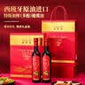 欧维丽（Ouweili）保真橄榄油 西班牙进口原油特级初榨500ml*2瓶橄榄油礼盒 实拍图