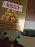 费列罗 巧克力 4粒*15条 60粒750g分享装 榛果威化 糖果 生日礼物 零食 实拍图