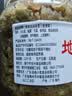 云山半林瑞兴地都冬菜470g 潮汕特产海鲜砂锅粥咸菜冬菜肘子煲汤酱菜 实拍图