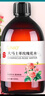 UNIO大马士革玫瑰纯露爽肤水湿敷水紧致毛孔化妆水保湿水精华水500ml 实拍图
