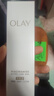 玉兰油（OLAY）全新水光小白瓶50ml美白精华液抗糖提亮护肤品生日礼物送女生 实拍图
