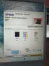 V4INK T2950维护箱(适用爱普生wf100维护箱WF-110废墨盒wf-100打印机t2950废墨仓epson wf-110墨盒) 实拍图