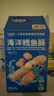 小鹿蓝蓝海洋无污染鳕鱼肠 宝宝儿童零食解馋零食益生元鳕鱼肉肠300g 实拍图
