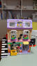 乐高（LEGO）积木好朋友42653 音乐商店与公寓男女孩玩具六一儿童节礼物摆件 实拍图