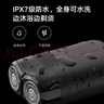 米家小米电动剃须刀S100 小巧便携刮胡刀 Type-c充电 全身水洗 低噪音 可上飞机情人节礼物 电动剃须刀S100普通装 实拍图