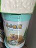 君乐宝（JUNLEBAO）小小鲁班诠力爱儿童配方奶粉4段关注视护力800g 玉米黄质 实拍图