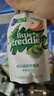 小皮（Little Freddie）婴儿水果泥西梅泥 宝石果泥宝宝无添加糖盐婴幼儿辅食泥 【活动】胡萝卜苹果泥 100g*1袋 实拍图