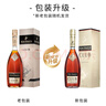 人头马（Remy Martin）洋酒 CLUB优质香槟区干邑白兰地 500ml 新年送礼 实拍图