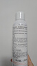 雅漾（Avene）舒泉保湿喷雾150ML 补水爽肤水湿敷水化妆水舒缓敏肌大喷礼物男女 实拍图