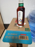 农夫山泉东方树叶青柑普洱茶900ml*12瓶无糖茶饮料0糖0脂0卡整箱饮品 实拍图
