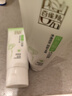 百雀羚（PECHOIN）洗面奶 深层清洁补水保湿平衡水油温和清爽不紧绷洗面奶女护肤品 保湿亮采洁面膏 95g *2 实拍图