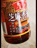 鲁花 食用油 调味品 芝麻香油 180ml 芝麻油 实拍图