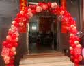 加仕高气球拱门结婚支架装饰婚庆用品婚礼场景现场布置酒店门口农村室外 实拍图