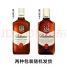 百龄坛（Ballantine’s）特醇 苏格兰调和型威士忌 500ml 洋酒 调酒送礼 实拍图