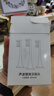 东耐伦适配博朗欧乐B/OralB电动牙刷头D12/D16/D100/P2000/P4000/3709替换头 8支 标准+多角度 实拍图