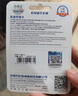 忆捷（EAGET）64GB TF（MicroSD）存储卡  U3 V30 行车记录仪&安防监控专用内存卡 高速耐用 读速100MB/s 实拍图