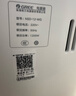 格力（GREE）小太阳取暖器家用办公室远红外电暖器速热防烫摇头节能暗光电暖气取暖炉 NSD-12-WG 实拍图