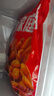 优形凤祥食品 炸鸡桶3.8斤 冷冻裹粉(炸鸡块+鸡米花+翅根+鸡棒)半成品 实拍图