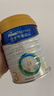 美素佳儿（Friso）皇家幼儿配方奶粉3段（1-3岁幼儿适用）800g*3罐 乳铁蛋白 实拍图