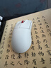 贝戋马户贱驴RSR5/S  三模游戏鼠标 双8K电竞鼠标 轻量化无线办公鼠标 自研网页驱动  PAW3950/3395 RSR5S 复古白【PAW3395+双8K回报率】 实拍图