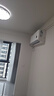 小米米家空调 巨省电Pro 大1.5匹 超一级能效 空调挂机 35GW-PG15/V1A1 整机十年质保 实拍图