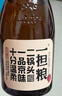 一担粮老北京二锅头白酒逗号款清香型42度480ml*12瓶整箱新旧款随机  实拍图