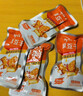 劲仔厚豆干 麻辣味 20g*20包 休闲零食豆腐干 素食小吃 实拍图