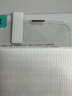 亿色（ESR）适用苹果17e/16e/14/13钢化膜iPhone13/13pro/14/16e/17e手机膜高清防指纹贴膜全屏覆盖保护膜 实拍图