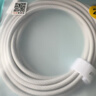 品胜苹果数据线快充充电线2米加长适用iPhone14ProMax/13/12/XR/11/8手机ipad平板USB充电器线车载编织 实拍图