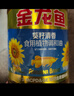 金龙鱼 食用油 葵花籽清香型调和油5L （新老包装随机发货） 实拍图