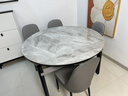 晨巢 岩板餐桌 实木餐桌椅组合现代简约可伸缩折叠吃饭桌子餐厅家具 电磁炉款双轨餐桌-111皮椅款 1.35米一桌四椅-12MM岩板厚度 实拍图