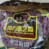 南方黑芝麻黑芝麻糊1000g/袋 营养早餐丨膳食纤维丨入口醇香丨零食丨食品 实拍图
