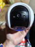 萤石C8C 800万 4mm摄像头 无线WiFi 室外双云台360° 防水防尘监控 手机远程 人形检测 全彩夜视 实拍图