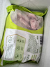 正品鸭翅中新鲜鸭翅中鸭翅卤肉油煎烧烤食材冷冻食品批发整箱净重 1kg*1袋【2斤】 晒单实拍图