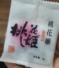 东阿阿胶桃花姬阿胶糕75g盒装即食便携送妈妈礼物送长辈女礼品滋养好礼 实拍图
